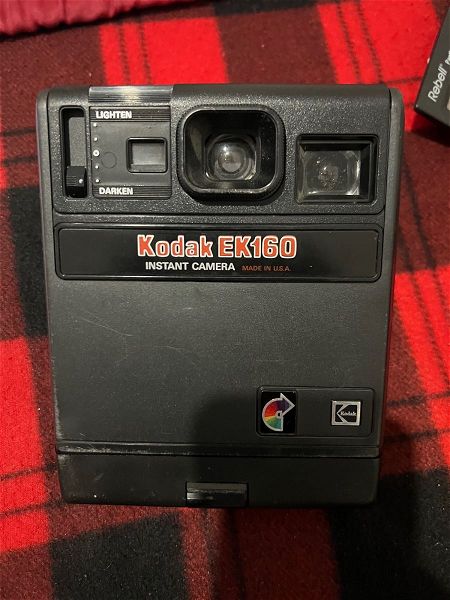  fotografiki michani  Kodak EX160