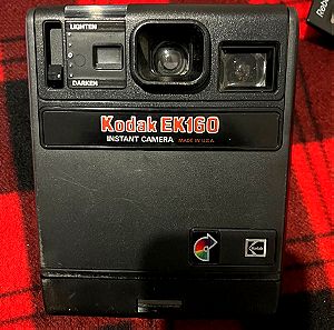 Φωτογραφική μηχανή  Kodak EX160