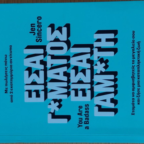 Books used, set of 10