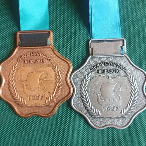 Collectible Nafplio Marathon Medals set of 2, 2015 & 2016, heavy metal 126g
