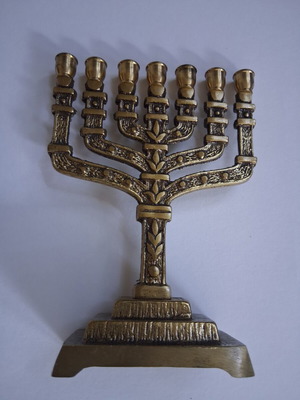 Authentic brass menorah 7-candle holder like new from Israel