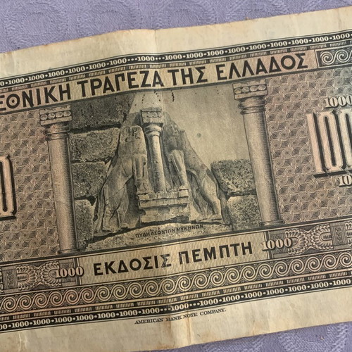 Greek banknote 1926 used, authentic