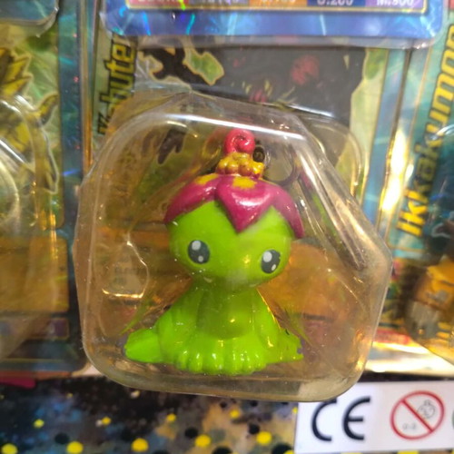 Digimon keychain new