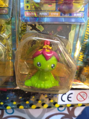 Digimon keychain new
