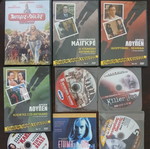 DVD movies bundle