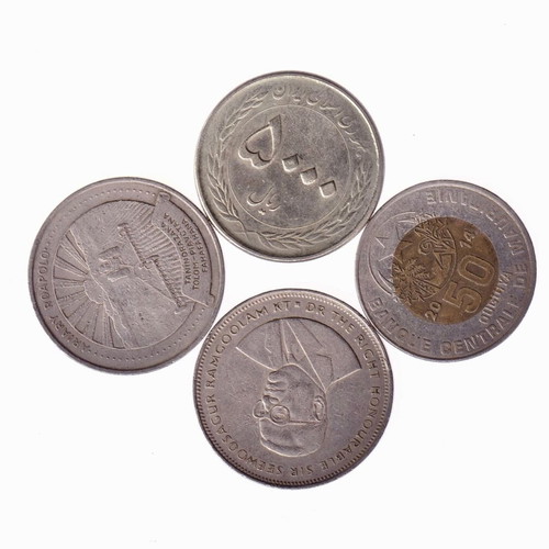 Lot of 4 used coins from Iran Madagascar Mauritania