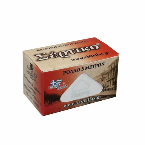 Sertiko red cigarette rolling paper roll 5 meters new