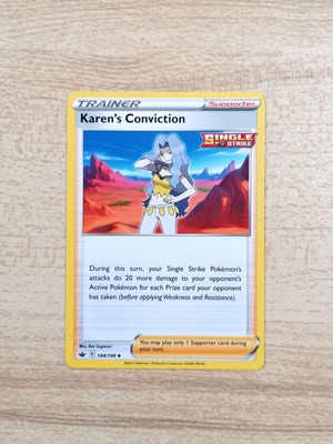Κάρτα Pokémon Karen's Conviction Chilling Reign 2021 Uncommon καινούργιο