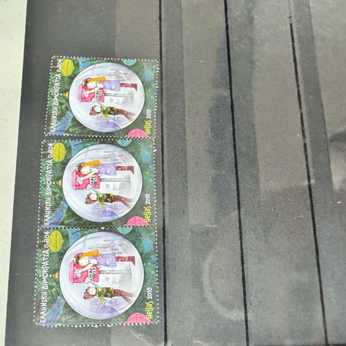 Old stamps used