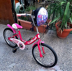 παιδικό ποδήλατο 20"