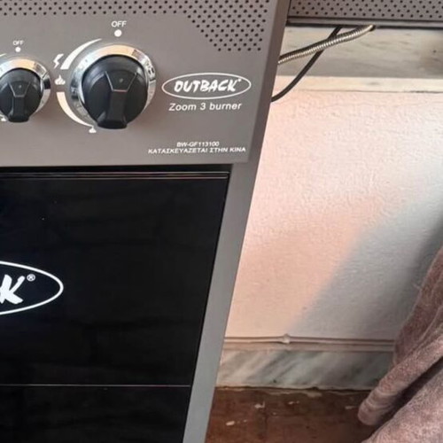 Outback Gas Grill with 3 Burners new