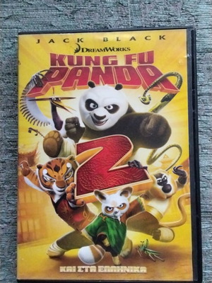 Kung Fu Panda 2 DVD used with bonus Kung Fu Panda 1