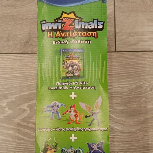 Invizimals The Resistance Special Edition PS Vita new, figures only