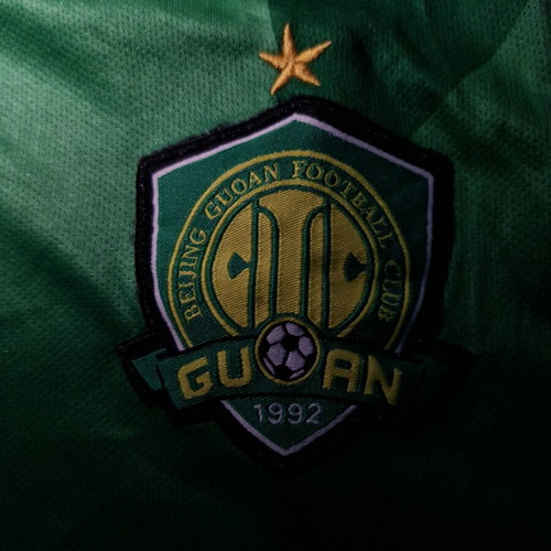 Nike Beijing Guoan FC collectible jersey