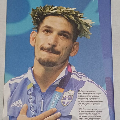 Athens 2004 Olympic Games Official Daily Program Day 09 like new