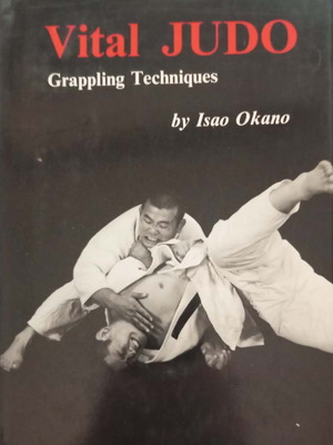 Judo book new