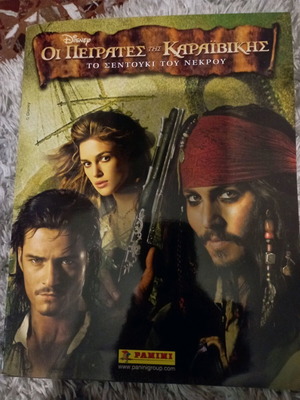 Pirates of the Caribbean album like new, almost complete