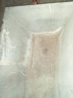 Gourna used, bathroom basin