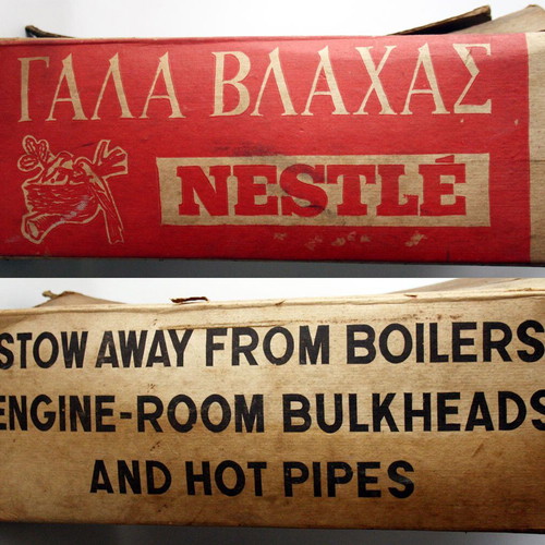Vintage Nestlé Greek Milk Carton 50's 60's Made in France
