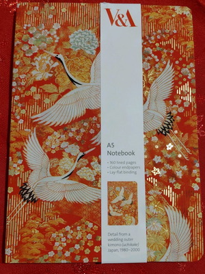 Σημειωματάριο Museums & Galleries 15,4×21,7cm καινούριο