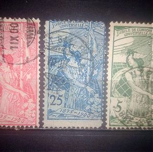 Ελβετία σειρά 1900 για τα 25 χρόνια της ταχυδρομικής ένωσης ν34