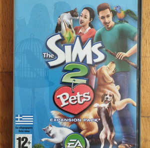 ΕΛΛΗΝΙΚΌ PC The Sims 2 Pets Expansion