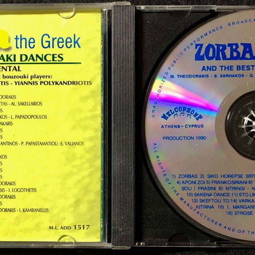 Zorba The Greek CD and the Best Syrtaki Dances used