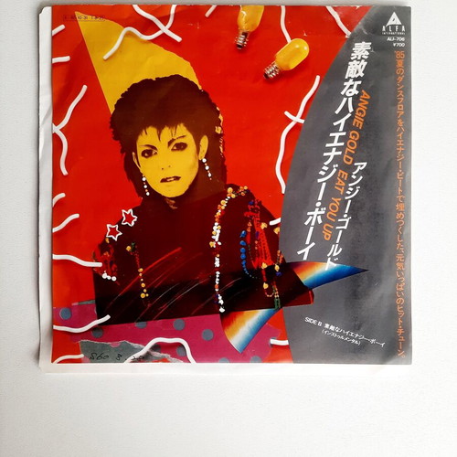 Angie Gold Eat You Up 7" vinyl promo, 1985, synth-pop