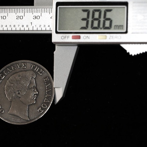Five Drachma Silver Coin 1833 Otto Exact Replica New
