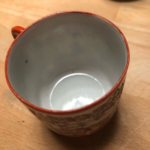 Set of 2 vintage Japanese porcelain cups like new