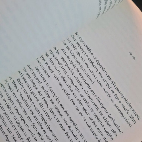 The Road to Happiness novel like new