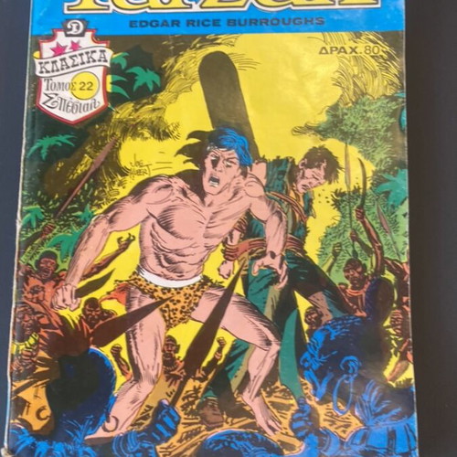 Tarzan Megala Klassika Volume 22 used, issues 79, 83, 85