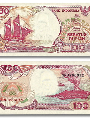 Indonesia 100 Rupiah banknote 1994, Boat P #127c UNC