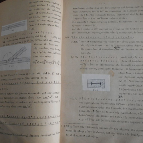 4 Editions for Military Civil Engineers and Surveyors used