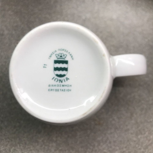 Jacobs collectible mug in excellent condition