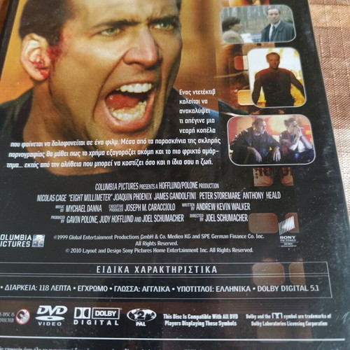 DVD 8 Millimeter Eight Millimeter 1999 like new with subtitles