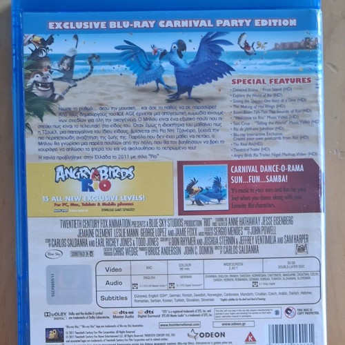Rio Blu-ray like new, dubbed in Greek with subtitles