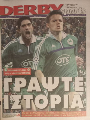 Derby newspaper new, authentic sports publication