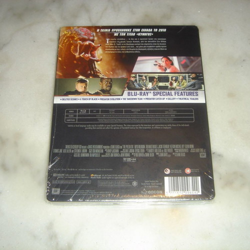 Steelbook The Predator Blu-Ray new, Greek edition