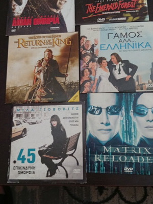 DVD like new, pack of 16 in paper cases