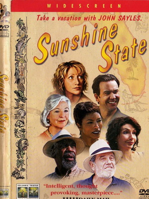 Sunshine State DVD употребяван, драма романтичен с субтитри