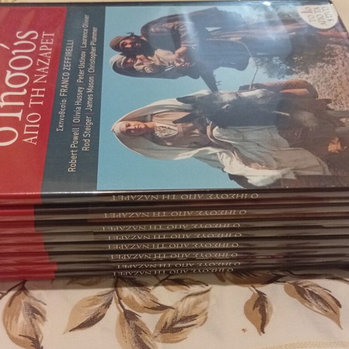 Jesus of Nazareth DVD collection, new, 8 discs with subtitles