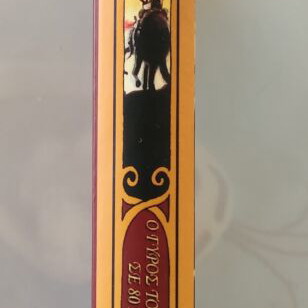 Around the World in 80 Days hardcover like new, Greek edition