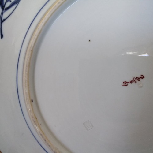 Large decorative plate used, hand-painted Japan 1960s-70s, 34 cm
