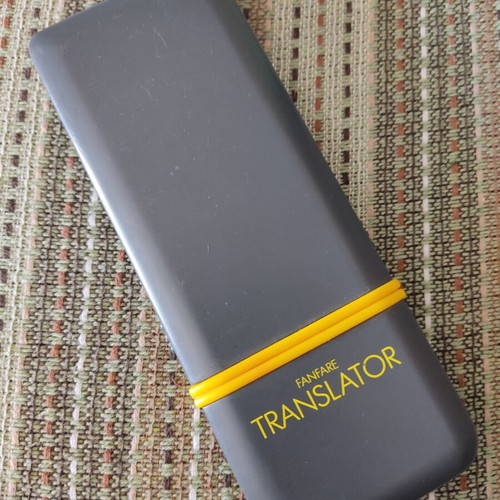 Vintage pocket translator Fanfare from the 1980s