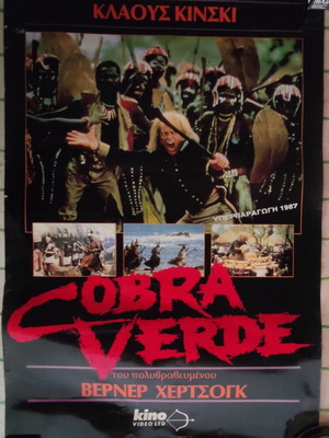 Cobra Verde 1987 movie poster, Werner Herzog & Klaus Kinski