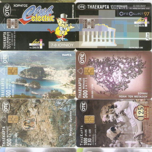 Phone cards used, pack of 32 with low print run