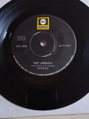 Puzzle Hey Medusa 7" single μεταχειρισμένο, rock, ελληνική κυκλοφορία 1969
