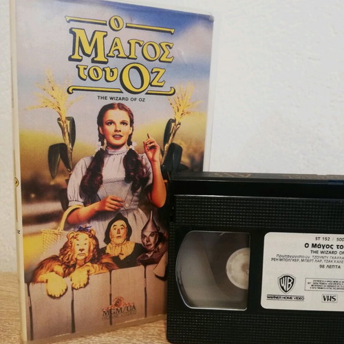 The Wizard of Oz 1993 VHS used, fantasy with subtitles