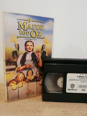 The Wizard of Oz 1993 VHS used, fantasy with subtitles